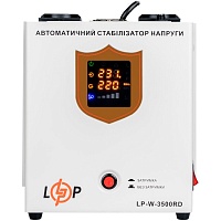 Стабилизатор напряжения LogicPower W-3500RD (10352) Стабилизатор напряжения LogicPower W-3500RD (10352)