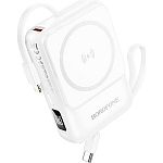 Зовнішній акумулятор Borofone BJ59 Refined 10000mAh 22.5W White