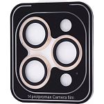 Защитное стекло на камеру Achilles Premium Camera Protection для Apple iPhone 14 Pro / 14 Pro Gold