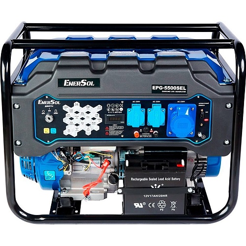 Генератор газово-бензиновый EnerSol EPG-5500SEL (30796)
