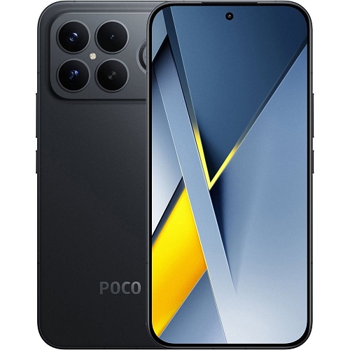 Смартфон Poco F8 Ultra 12/256GB Black Global EU - придбати в Дніпрі, Україні: ціна, характеристики | інтернет-магазин TOUCH