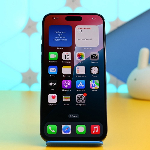 Смартфон Apple iPhone 15 Pro Max 256GB Black Titanium (MU773) Б/У - придбати в Дніпрі, Україні: ціна, характеристики | інтернет-магазин TOUCH