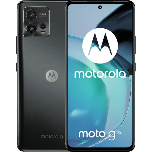 Смартфон Motorola Moto G72 8/128GB Meteorite Grey (PAVG0004RS) UA-UCRF