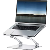 Подставка для ноутбука WiWU S700 Laptop Stand (Silver)