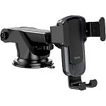 Автотримач Hoco CA104 Car Mount Holder Telescopic Black (766236)