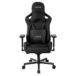 Геймерское кресло Hator Arc Fabric (HTC-982) Jet Black