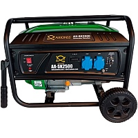 Генератор бензиновый Axionss AX-SK2500 Генератор бензиновый Axionss AX-SK2500