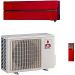 Спліт-система Mitsubishi Electric Premium Zubadan MSZ-LN35VGR-E1/MUZ-LN35VGHZ-ER1 Red Wine