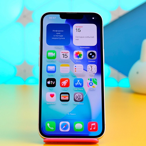 Смартфон Apple iPhone 13 128GB Starlight (MLPG3) Б/У