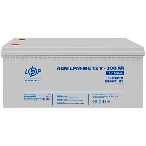 Аккумулятор LogicPower AGM-MG 12V (12V/200Ah/2400Wh) (3875)