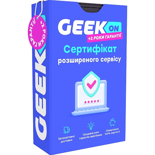 Geekon 2 роки гарантії (3001-4000 грн) - придбати в Дніпрі, Україні: ціна, характеристики | інтернет-магазин TOUCH