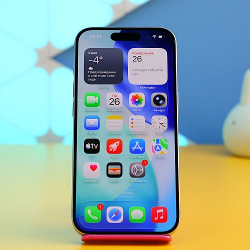 Смартфон Apple iPhone 15 Pro 256GB White Titanium (MTV43) Б/У