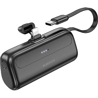 Зовнішній акумулятор Borofone BJ41 Pocket 5000mAh Black - придбати в Дніпрі, Україні: ціна, характеристики | інтернет-магазин TOUCH
