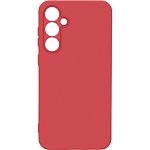 Чехол ArmorStandart ICON Case для Samsung S23 FE 5G Marsala (ARM69630)