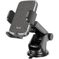 Автодержатель Hoco CA95 Car Mount Holder (758514) Автодержатель Hoco CA95 Car Mount Holder (758514)