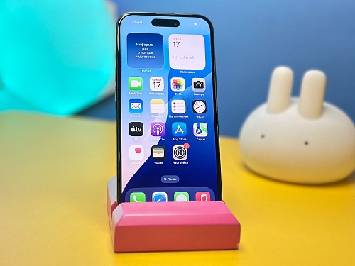 Смартфон Apple iPhone 15 128GB Black (0867) Б/У - придбати в Дніпрі, Україні: ціна, характеристики | інтернет-магазин TOUCH