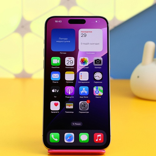 Смартфон Apple iPhone 15 Pro Max 256GB Natural Titanium (MU793) Б/У - придбати в Дніпрі, Україні: ціна, характеристики | інтернет-магазин TOUCH