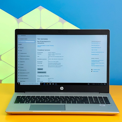 Ноутбук HP ProBook 450 G7 8VU81EA Б/У 