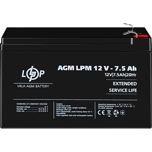 Аккумулятор LogicPower AGM 12V (12V/7.5Ah/90Wh) (3864)