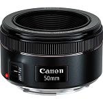 Объектив Canon EF 50mm f/1.8 STM (0570C005)