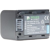 Акумулятор PowerPlant NP-FH70 для Sony (DV00DV1207) 