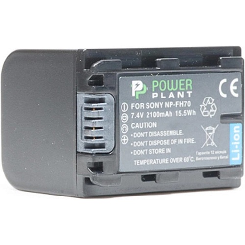Акумулятор PowerPlant NP-FH70 для Sony (DV00DV1207) - придбати в Дніпрі, Україні: ціна, характеристики | інтернет-магазин TOUCH