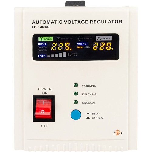 Стабилизатор напряжения LogicPower 2500RD (10349)