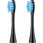 Насадка для зубной щетки Oclean P2S5 Daily Clean 2pcs (Black)