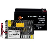 Блок бесперебойного питания (ИБП) GreenVision GV-007-UPS-A-1203-8A + АКБ 7Ah (29628)