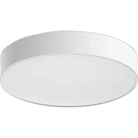 Стельовий світильник Philips Hue White Ambiance Enrave M White (929003531502) - придбати в Дніпрі, Україні: ціна, характеристики | інтернет-магазин TOUCH Стельовий світильник Philips Hue White Ambiance Enrave M White (929003531502) - придбати в Дніпрі, Україні: ціна, характеристики | інтернет-магазин TOUCH