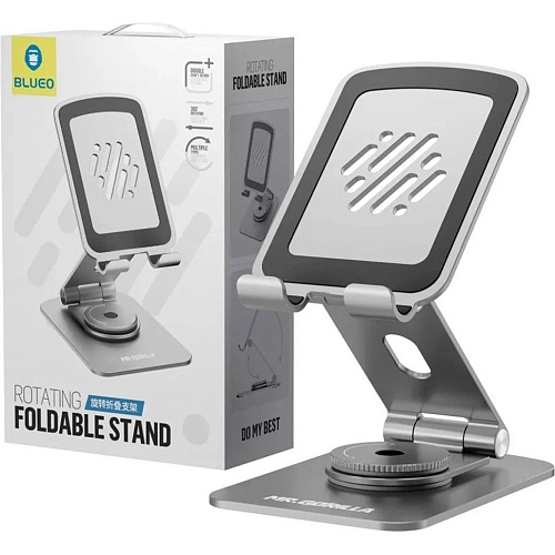 Підставка для смартфона Blueo Rotary Folding Silver (P012-SLR) - придбати в Дніпрі, Україні: ціна, характеристики | інтернет-магазин TOUCH