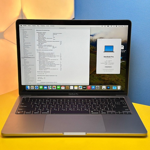 Ноутбук Apple MacBook Pro 13