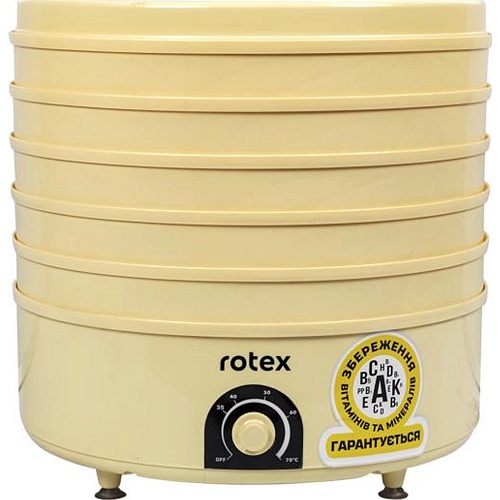 Сушарка для овочів та фруктів Rotex RD620-Y - придбати в Дніпрі, Україні: ціна, характеристики | інтернет-магазин TOUCH