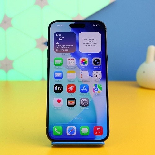 Смартфон Apple iPhone 15 Pro Max 256GB Black Titanium (MU773) Б/У