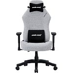 Геймерське крісло Anda Seat Luna L Fabric Gray (AD18-44-G-F)