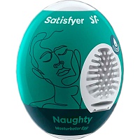Мастурбатор-яйце Satisfyer Masturbator Egg Naughty (SO5523)
