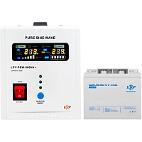 Источник бесперебойного питания (ИБП) LogicPower LPY-PSW-500VA 12V + АКБ LPM-MG 12V - 40 Ah (14019)