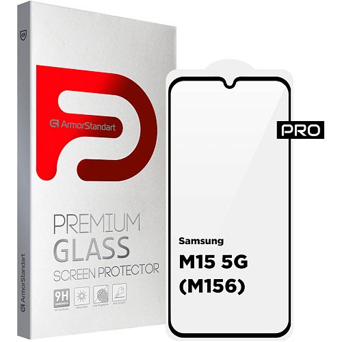 Захисне скло ArmorStandart Full Pro Glass для Samsung M15 5G Black (ARM74368) - придбати в Дніпрі, Україні: ціна, характеристики | інтернет-магазин TOUCH