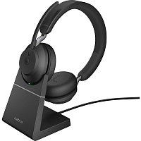 Комп'ютерна гарнітура Jabra Evolve 2 65 MS Stereo Stand Black (26599-999-989) - придбати в Дніпрі, Україні: ціна, характеристики | інтернет-магазин TOUCH