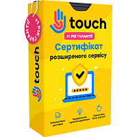 Розширений сервіс 12 міс (від 80000 до 99999 грн) - придбати в Дніпрі, Україні: ціна, характеристики | інтернет-магазин TOUCH