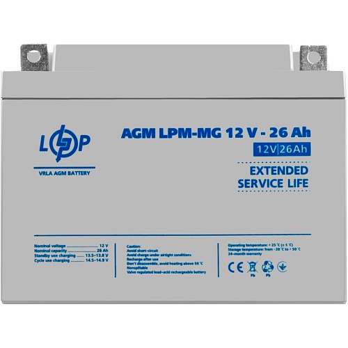 Аккумулятор LogicPower AGM-MG 12V (12V/26Ah/312Wh) (6557)