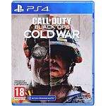 Игра Call of Duty: Black Ops Cold War для PS4 (RU)