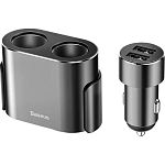 Автомобильное зарядное устройство Baseus High Efficiency One to Two Cigarette Lighter Black (CRDYQ-01)