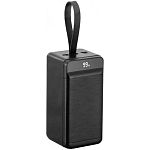 Зовнішній акумулятор XO PR160 80000mAh 22.5W Black