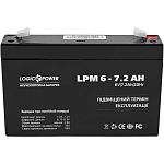 Аккумулятор LogicPower AGM Silver 6V (6V/7.2Ah/43Wh) (2571)