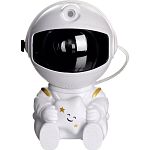 Проектор зоряного неба DKT Astronaut Star White