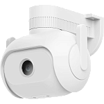 IP-камера для відеоспостереження IMILAB EC5 Floodlight Camera 2K without LAN (CMSXJ55A)