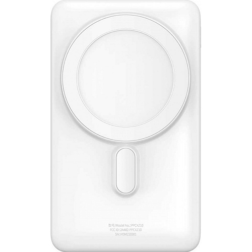 Внешний аккумулятор Baseus Magnetic Bracket 20W 10000mAh White (PPCX000002)