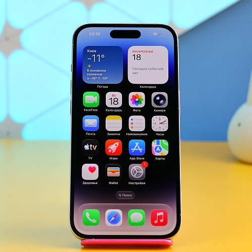 Смартфон Apple iPhone 14 Pro 128GB Silver (MQ023) Б/У - придбати в Дніпрі, Україні: ціна, характеристики | інтернет-магазин TOUCH