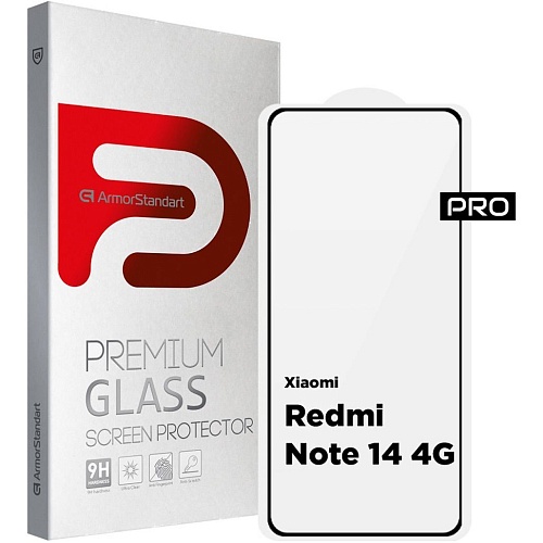 Захисне скло ArmorStandart Pro Full Glass для Redmi Note 14 4G Black (ARM79679) - придбати в Дніпрі, Україні: ціна, характеристики | інтернет-магазин TOUCH